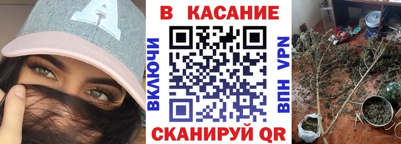 Продажа наркотиков Шарыпово ГАШИШ СК МЕФ Cocaine