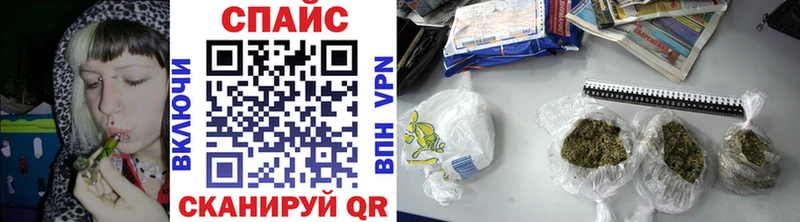 Бутират бутик  где купить   Шарыпово 
