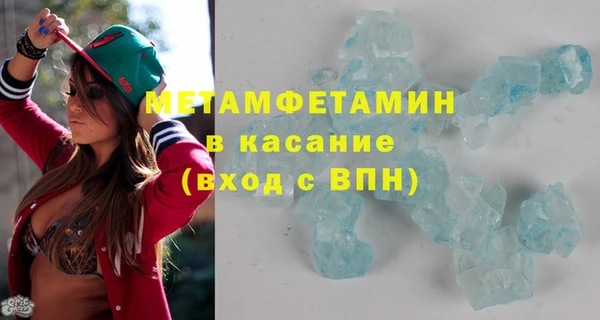 COCAINE Новодвинск