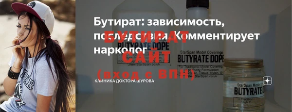 COCAINE Новодвинск