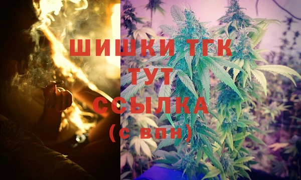 COCAINE Новодвинск