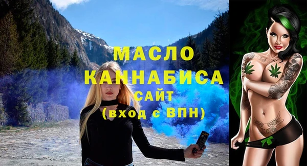 COCAINE Новодвинск