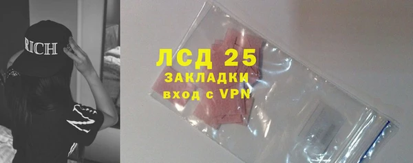 COCAINE Новодвинск