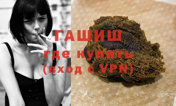 COCAINE Новодвинск