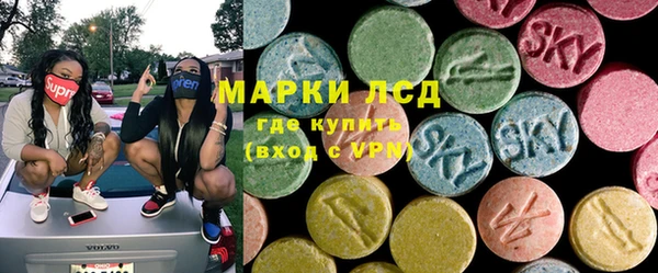 COCAINE Новодвинск