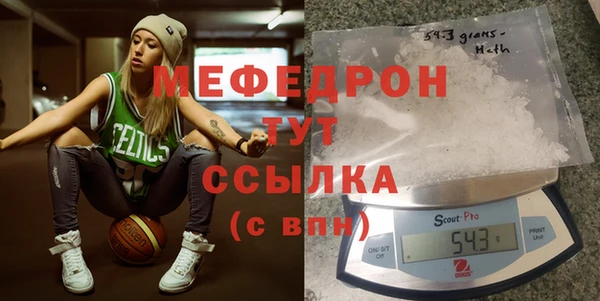 COCAINE Новодвинск