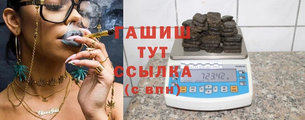 COCAINE Новодвинск