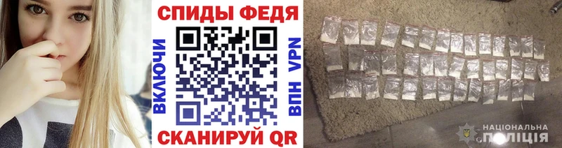 Метамфетамин кристалл  Шарыпово 